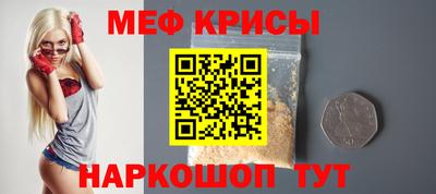 MDMA Premium VHQ Шахты