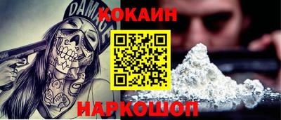 MDMA Premium VHQ Шахты
