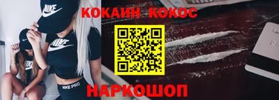 MDMA Premium VHQ Шахты