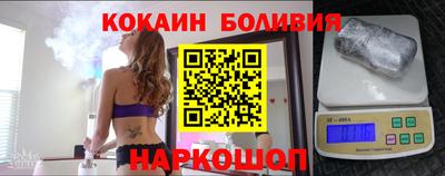 MDMA Premium VHQ Шахты
