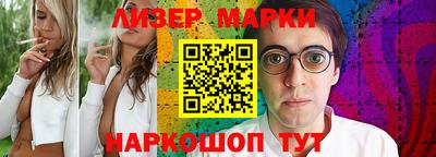 MDMA Premium VHQ Шахты