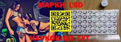 спиды Шелехов