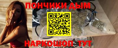 спиды Шелехов