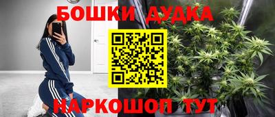 MDMA Premium VHQ Шахты