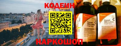 MDMA Premium VHQ Шахты