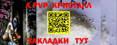 MDMA Premium VHQ Шахты