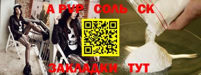 MDMA Premium VHQ Шахты