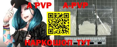 MDMA Premium VHQ Шахты