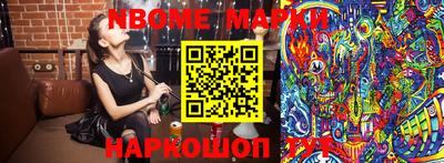 MDMA Premium VHQ Шахты