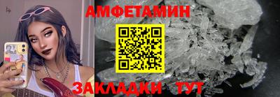 MDMA Premium VHQ Шахты