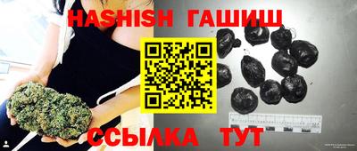 MDMA Premium VHQ Шахты