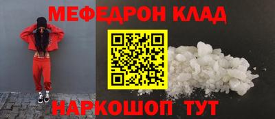 MDMA Premium VHQ Шахты