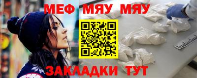 MDMA Premium VHQ Шахты
